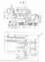 Fig. 02 - Exhaust purification device of internal combustion engine