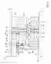 Fig. 06 - Shear punching die assemblies