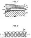 Fig. 05 - MICROWAVE PLASMA PROCESSING APPARATUS