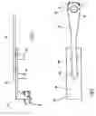 Fig. 07 - Deployable exterior fire protection system