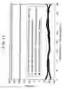 Fig. 12 - METHOD AND SYSTEM FOR IMPROVING RESIDUAL STRESS IN TUBE BODY