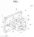 Fig. 02 - Position adjustment device for reflector, detection method and detection device