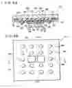 Fig. 03 - Electronic component and semiconductor device, method of fabricating the same, circuit board mounted with the same, and electronic appliance comprising the circuit board