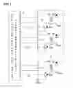 Fig. 02 - Charge equalization apparatus and method