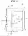 Fig. 08 - Integrated circuit