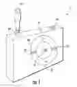 Fig. 02 - Protective enclosure for an electronic device