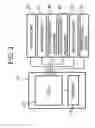 Fig. 04 - DISCHARGE APPARATUS