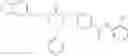 Fig. 320 - N- (2-aminophenyl) benzamide derivative having urea structure
