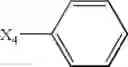 Fig. 1237 - Pharmaceutical formulations of substituted azaindoleoxoacetic piperazine derivatives