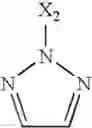 Fig. 1663 - Pharmaceutical formulations of substituted azaindoleoxoacetic piperazine derivatives