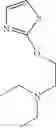Fig. 511 - Pharmaceutical formulations of substituted azaindoleoxoacetic piperazine derivatives