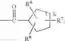 Fig. 44 - Benzenesulfonamide compounds and the use thereof