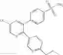 Fig. 366 - ACTIVE AGENT DELIVERY SYSTEMS AND METHODS  FOR PROTECTING AND ADMINISTERING  ACTIVE AGENTS