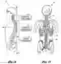 Fig. 02 - CERVICAL SPINE TRACTION APPARATUS AND METHOD