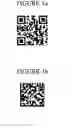Fig. 02 - Two dimensional barcodes and mobile terminals