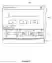 Fig. 06 - Viewing file modifications