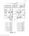 Fig. 02 - Information handling system power management device and methods thereof