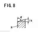 Fig. 09 - INNER BLADE FOR ELECTRIC SHAVER