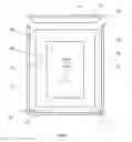 Fig. 02 - DISPLAY FRAME ASSEMBLY AND METHODS OF USE