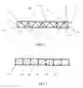 Fig. 03 - Grate panel with upright brace structure