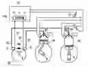 Fig. 01 - Fuel injection control method and fuel injection control apparatus