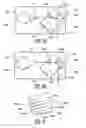 Fig. 06 - WIRE FEED SYSTEM AND METHOD OF OPERATING THE SAME