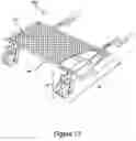 Fig. 18 - Trailer apparatus including adjustable wheel assemblies