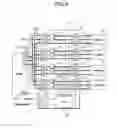 Fig. 04 - Power branching system and power branching method