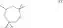 Fig. 11 - PROCESS FOR PREPARING POLYTHIOPHENES