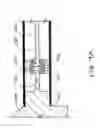 Fig. 10 - Terraced structured land joint and assembly system