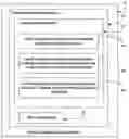 Fig. 01 - Context determination of an electronic device