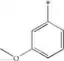 Fig. 1069 - Organic compounds