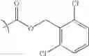 Fig. 320 - Substituted imidazoles