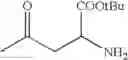 Fig. 48 - Quinazolines useful as modulators of ion channels