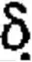 Fig. 04 - ANTI-INFLAMMATORY MEDICAMENTS