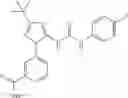 Fig. 176 - ANTI-INFLAMMATORY MEDICAMENTS