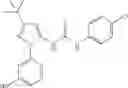 Fig. 186 - ANTI-INFLAMMATORY MEDICAMENTS