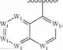 Fig. 19 - ANTI-INFLAMMATORY MEDICAMENTS