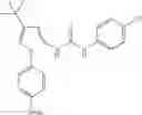 Fig. 199 - ANTI-INFLAMMATORY MEDICAMENTS