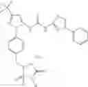 Fig. 233 - ANTI-INFLAMMATORY MEDICAMENTS