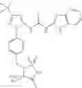 Fig. 238 - ANTI-INFLAMMATORY MEDICAMENTS