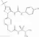 Fig. 242 - ANTI-INFLAMMATORY MEDICAMENTS