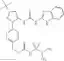 Fig. 244 - ANTI-INFLAMMATORY MEDICAMENTS