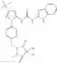 Fig. 250 - ANTI-INFLAMMATORY MEDICAMENTS