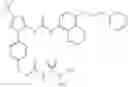 Fig. 318 - ANTI-INFLAMMATORY MEDICAMENTS