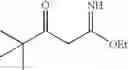 Fig. 389 - ANTI-INFLAMMATORY MEDICAMENTS
