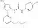 Fig. 521 - ANTI-INFLAMMATORY MEDICAMENTS