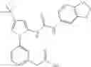 Fig. 552 - ANTI-INFLAMMATORY MEDICAMENTS