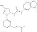 Fig. 554 - ANTI-INFLAMMATORY MEDICAMENTS