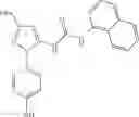 Fig. 699 - ANTI-INFLAMMATORY MEDICAMENTS